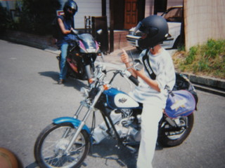 17歳 013.jpg