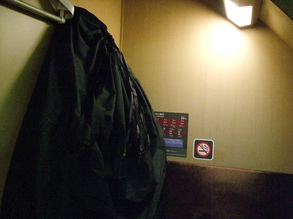 DSCF0016.JPG
