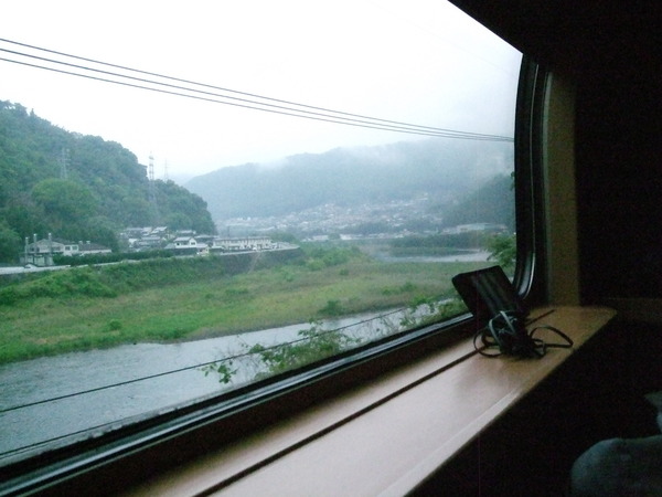 DSCF0022.JPG